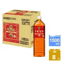 在飛比找momo購物網優惠-【KIRIN 麒麟】午後紅茶-原味紅茶1500mlx8入/箱