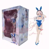 在飛比找蝦皮購物優惠-♚新品現貨♚SUPER SONICO 超級索尼子 超音速子 