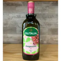 在飛比找蝦皮購物優惠-卡拉拉咖啡精品 義大利 Olitalia 奧利塔 葡萄籽油 
