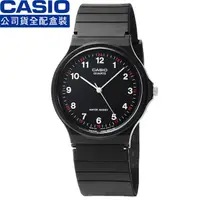 在飛比找momo購物網優惠-【CASIO】日系卡西歐薄型石英錶-黑(MQ-24-1B 原