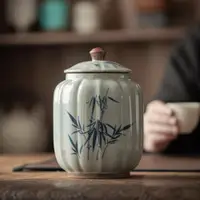在飛比找ETMall東森購物網優惠-琛森 手繪復古茶葉罐陶瓷密封儲茶罐大號1斤裝家用普洱紅茶防潮