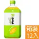 統一 茶裏王 日式無糖綠茶 975ml 12入/箱 免運費