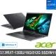 【Acer 宏碁】17.3吋i7效能筆電(Aspire 5/A517-58M-7661/i7-1355U/16G/512G SSD/W11)