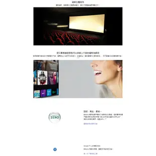 SONY 50吋 4K液晶電視 KM-50X80J 歡迎聊聊議價