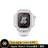 在飛比找蝦皮商城優惠-Golden Concept Apple Watch 41m