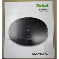 在飛比找蝦皮購物優惠-iRobot Roomba 692 WiFi 掃地機器人