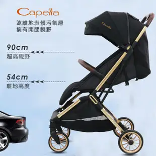 Capella 可登機輕量秒收嬰兒推車 X9推車 極致完美手推車 -黑/灰【贈透氣軟墊】【佳兒園婦幼館】