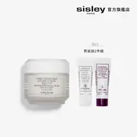 在飛比找momo購物網優惠-【Sisley 希思黎】官方直營 修護面霜50ml(SOS急