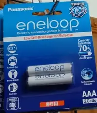 在飛比找Yahoo!奇摩拍賣優惠-...點子電腦-北投...◎21世紀新電池 eneloop三