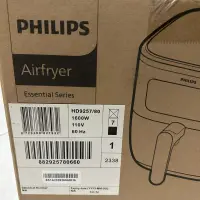 在飛比找蝦皮購物優惠-Philips 飛利浦 星樂透透視海星氣炸鍋5.6L(HD9