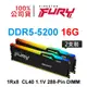 KF552C40BBAK2-32 Kingston金士頓 FURY Beast DDR5 5200 16G RGB記憶體