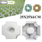 PLASTIC DIY CONCRETE MOLD GARDEN WALL MAKING MOLD PAVING CEM