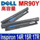 DELL MR90Y 原廠規格 電池 14R N5437 15 3521 15R 5521 17R (9.3折)