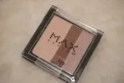 Max Factor Eyeshadow 120 TOAST TO THAT Eye Make up Palette