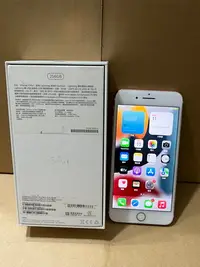 在飛比找Yahoo!奇摩拍賣優惠-Apple 蘋果iphone 7 plus 5.5吋256G