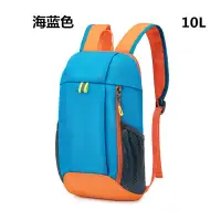 在飛比找蝦皮購物優惠-Outdoor hiking bag 小學生背包男女戶外運動