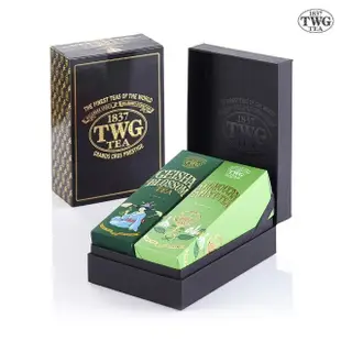 【TWG Tea】時尚茶罐雙入禮盒組 摩洛哥薄荷綠茶100g+蝴蝶夫人之茶100g(綠茶)