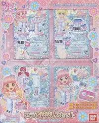 在飛比找Yahoo!奇摩拍賣優惠-正版 新品 偶像學園 FRIENDS 品牌 Sugar Me