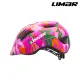 【LIMAR】兒童自行車用防護頭盔 KID PRO M / 粉(車帽 自行車帽 單車安全帽 輕量化)