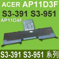 在飛比找松果購物優惠-ACER 宏碁 AP11D3F 原廠電池 S3 S3-391