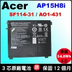 原廠 ACER AP15H8I 宏碁 電池 ASPIRE ONE COULDBOOK14 AO1-431 台北現場拆換