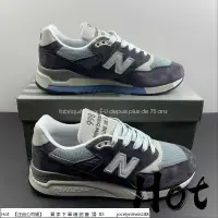 在飛比找蝦皮購物優惠-【Hot】 New Balance 998 灰白藍 紐巴倫 