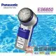 【國際牌】 Panasonic ES-6850SP ◆迴轉式刀頭◆電動刮鬍刀