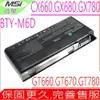 微星 電池-BTY-M6D GT660R GT670,GT60,GT70 GT780R,GT663R,GT683DXR