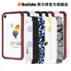 【Solide 索力得】iPhone SE 3/2/6/7/8/Plus/X系列 設計背蓋(維納斯) 官方旗艦店