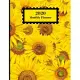 2020 Monthly Planner: Yellow Sunflowers Floral Design Cover 1 Year Planner Appointment Calendar Organizer And Journal For Writing