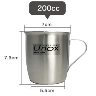 【LINOX】抗菌不鏽鋼小口杯200ML-六入組(水杯/小口杯/兒童杯/漱口杯)