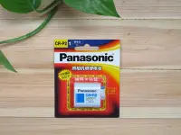 在飛比找Yahoo!奇摩拍賣優惠-國際牌 Panasonic CR-P2 CRP2 相機鋰電池