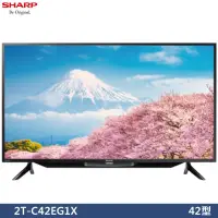 在飛比找蝦皮購物優惠-SHARP 夏普 2T-C42EG1X 電視 42吋 顯示器