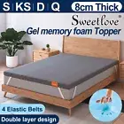Queen King Single Double Bed Gel Memory Foam Mattress Topper 8cm 7-Zone w/ COVER