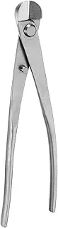 uxcell Bonsai Wire Scissors 8.1 Inch 205mm Bonsai Tool Branch Wire Cutter Branch Cutter, Silver