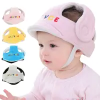 在飛比找momo購物網優惠-【JoyNa】寶寶防摔帽保護帽 學步防撞帽兒童安全頭盔護頭帽