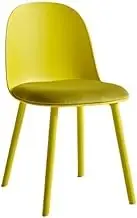 Nordic Style Ergonomic Dining Chair with Multiple Color Options (Yellow)