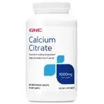 限量優惠 GNC代購 新款 單方檸檬酸鈣 CALCIUM CITRATE 1000MG 180顆