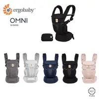 在飛比找蝦皮商城優惠-美國 Ergobaby Omni Breeze全階段型四式透