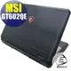 【EZstick】MSI GT60 2QE 專用 Carbon立體紋機身保護貼(含上蓋、鍵盤週圍)DIY 包膜