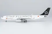 61083 NG A330-200 1/400 Model B-6076 Air China