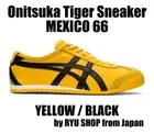Onitsuka Tiger Sneaker MEXICO 66 1183C102.751 YELLOW / BLACK