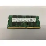 筆記型電腦 DDR4 8G 16G 有 2133 2400 2666 NB RAM 筆電專用記憶體(美光 UMAX)