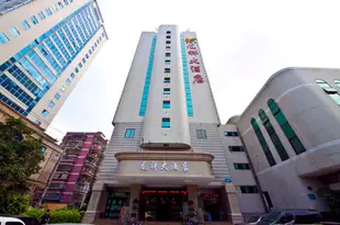 福州龍祥大酒店Longxiang Hotel