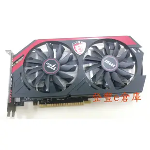 【登豐e倉庫】 MSI微星 N750 TI GAMING 2GD5/OC HDMI MS-V310 顯卡