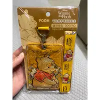 在飛比找蝦皮購物優惠-小熊維尼 Winnie the Pooh 電動機車鑰匙套 G