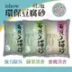 『寵喵樂旗艦店』【4包入】ishow《環保豆腐砂》用天然材料處理後的貓砂 6L/包