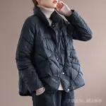 時尚立領90白鴨絨羽絨服女2022新款壓紋素色寬鬆輕薄短版保暖外套