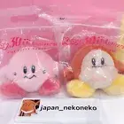Classic Kirby Waddle Dee Set 30th Anniversary Limited Plush Doll Japan