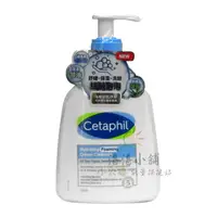 在飛比找樂天市場購物網優惠-舒特膚 Cetaphil 全效泡泡潔膚乳 236mL